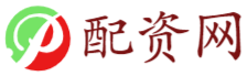 宏泰配资